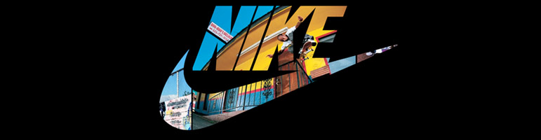 Banner Nike